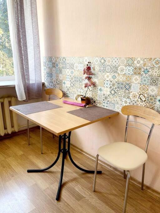Апартаменты В Центре На Гагарина Dnyipropetrovszk Kültér fotó